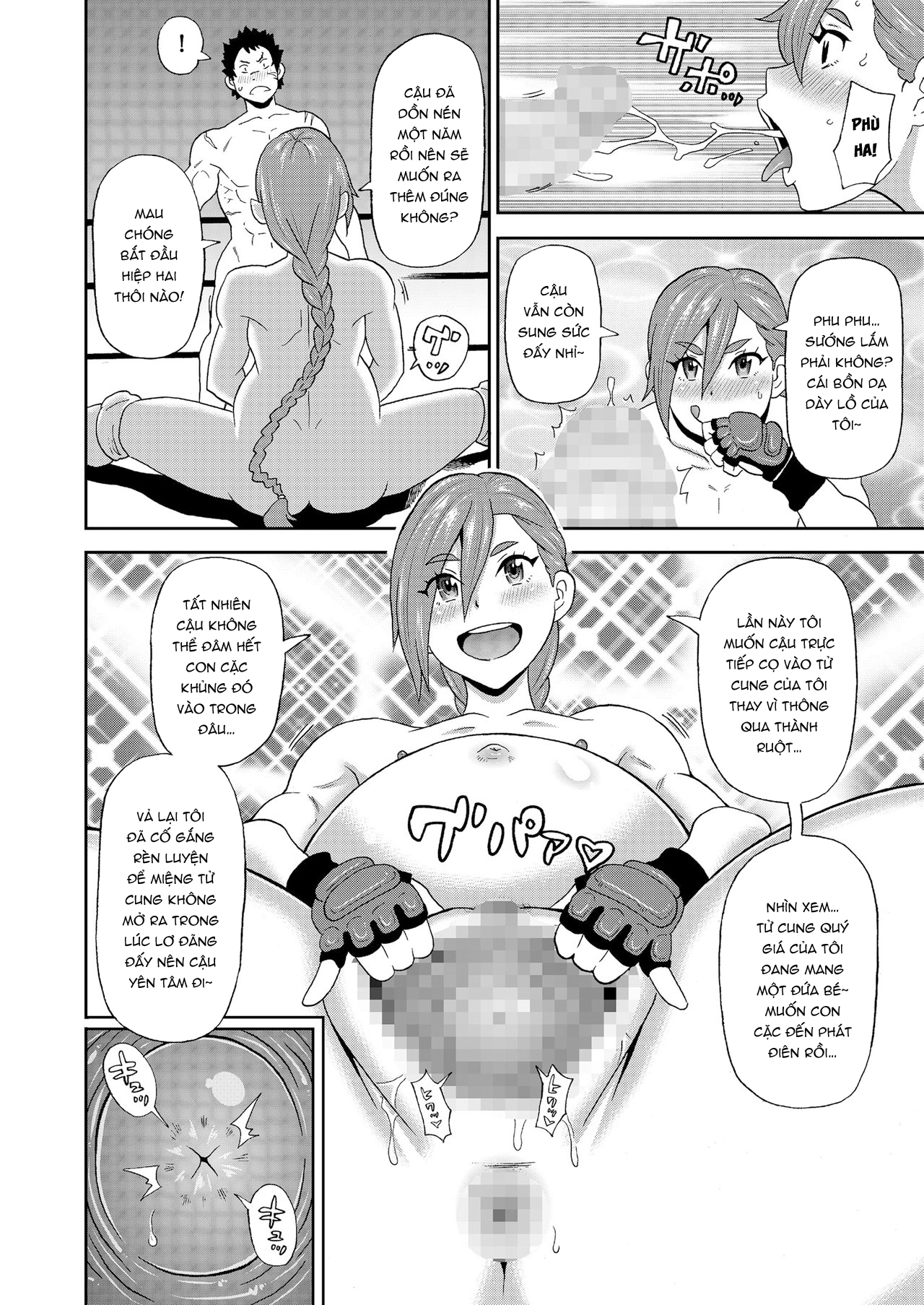 Đọc truyện hentai Võ đường karate - Oneshot