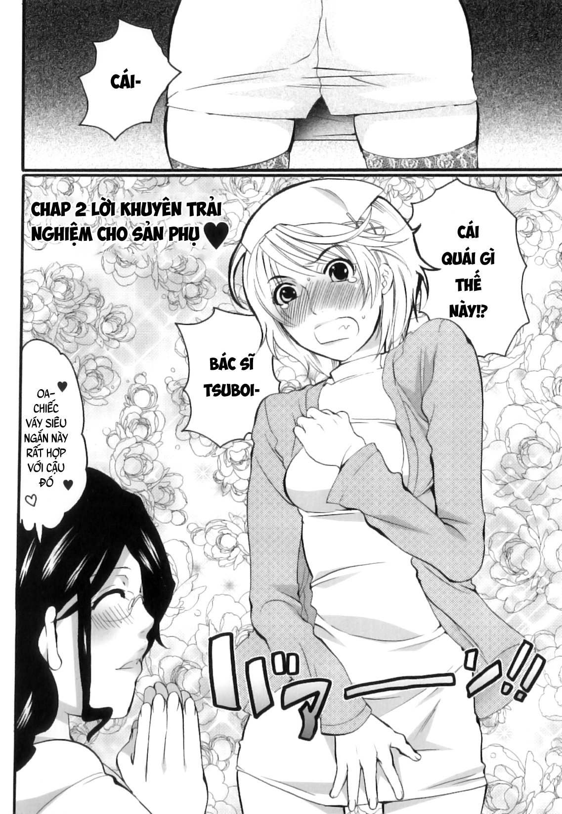 Đọc truyện hentai Câu chuyện thành viên Ủy ban Sản phụ khoa Tsuboi - Chap 3