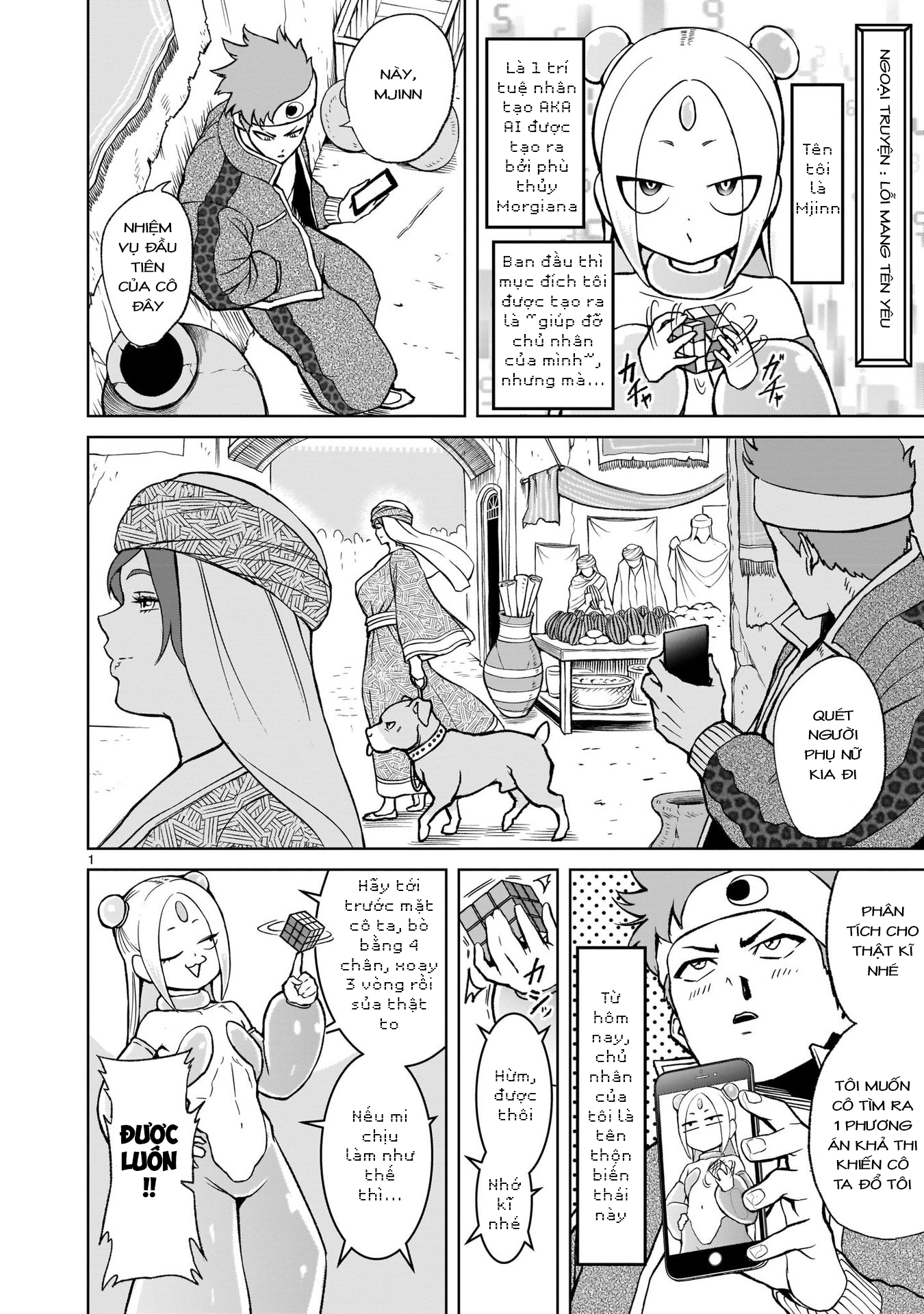 Đọc truyện hentai Vườn hoa hồng Saga - Chap 25.5: Lỗi mang tên tình yêu