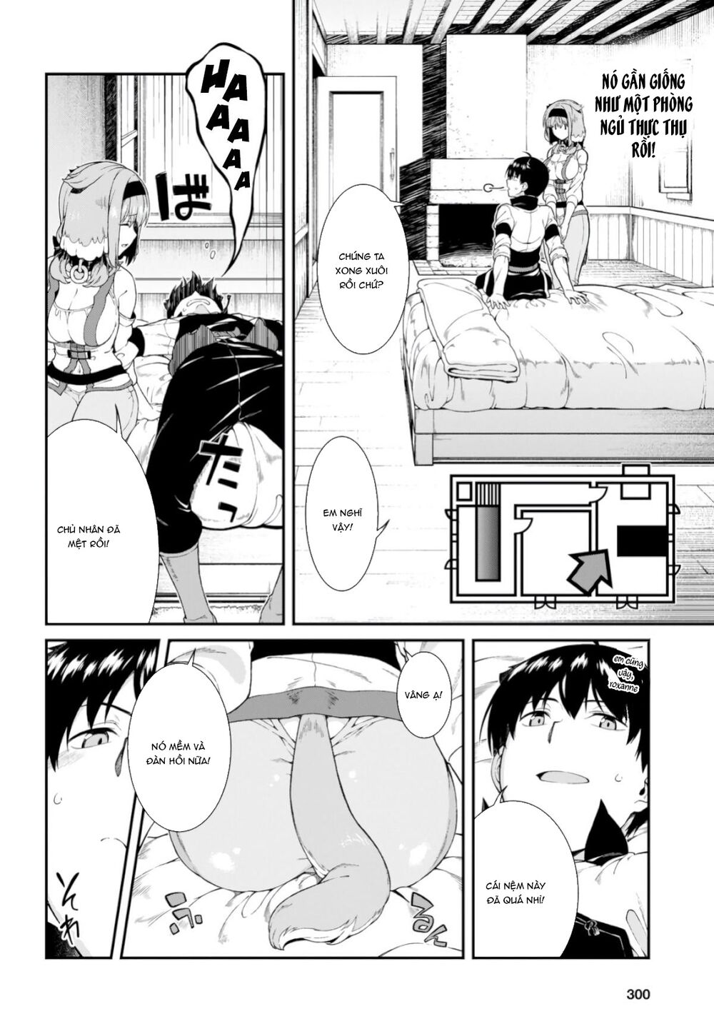 Đọc truyện hentai Lập Harem Chốn Mê Cung Ở Dị Giới - Chap 17.5