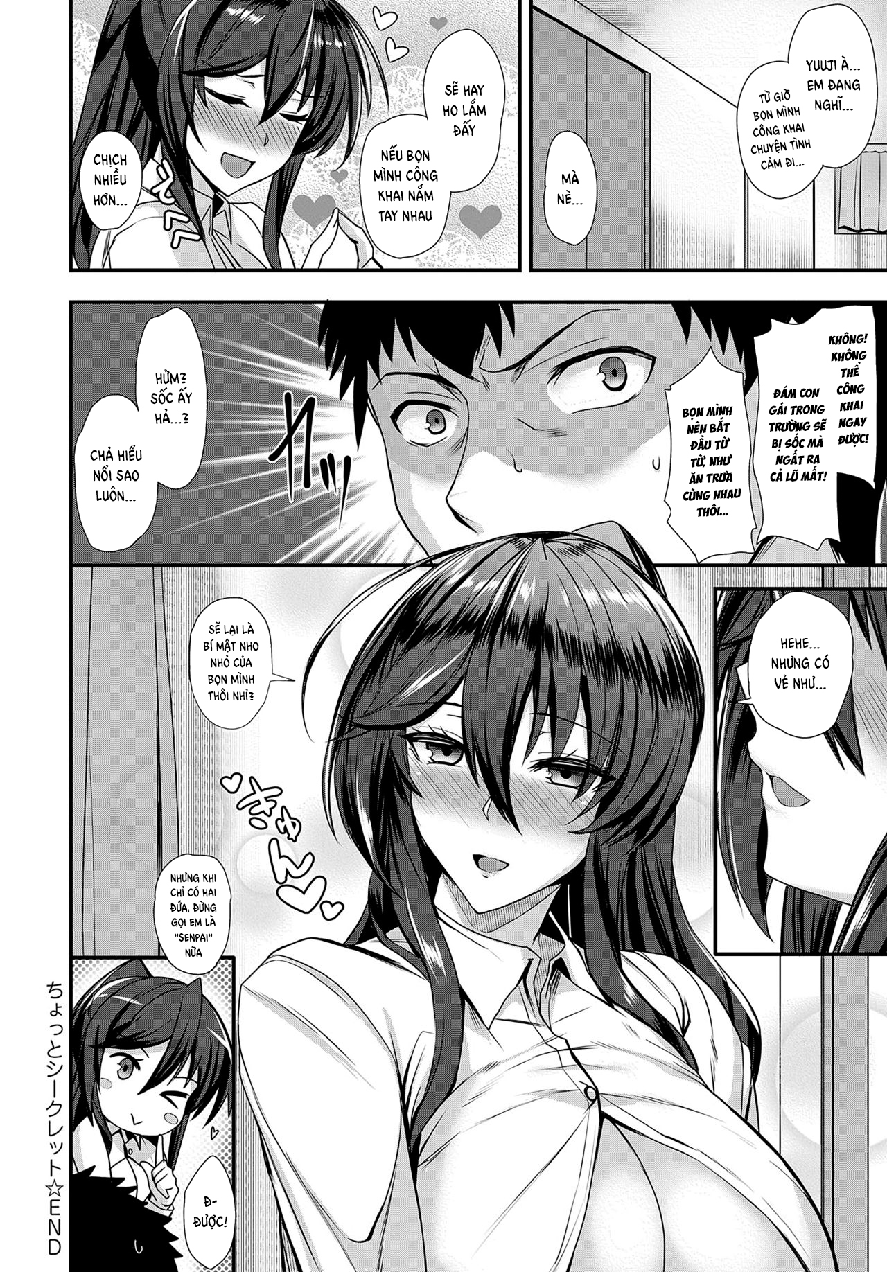 Đọc truyện hentai A Little Secret - Oneshot