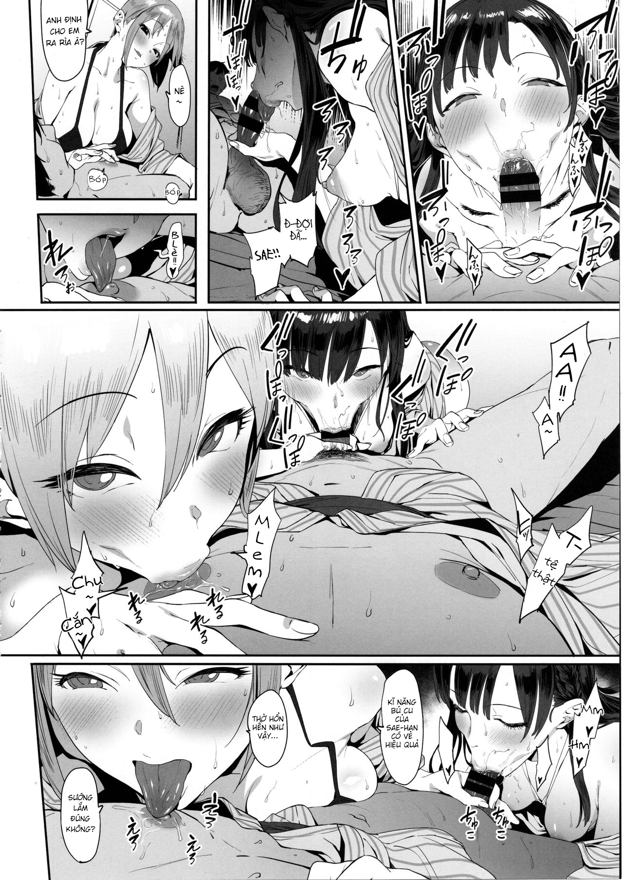 Đọc truyện hentai Himegoto Komachi - Oneshot