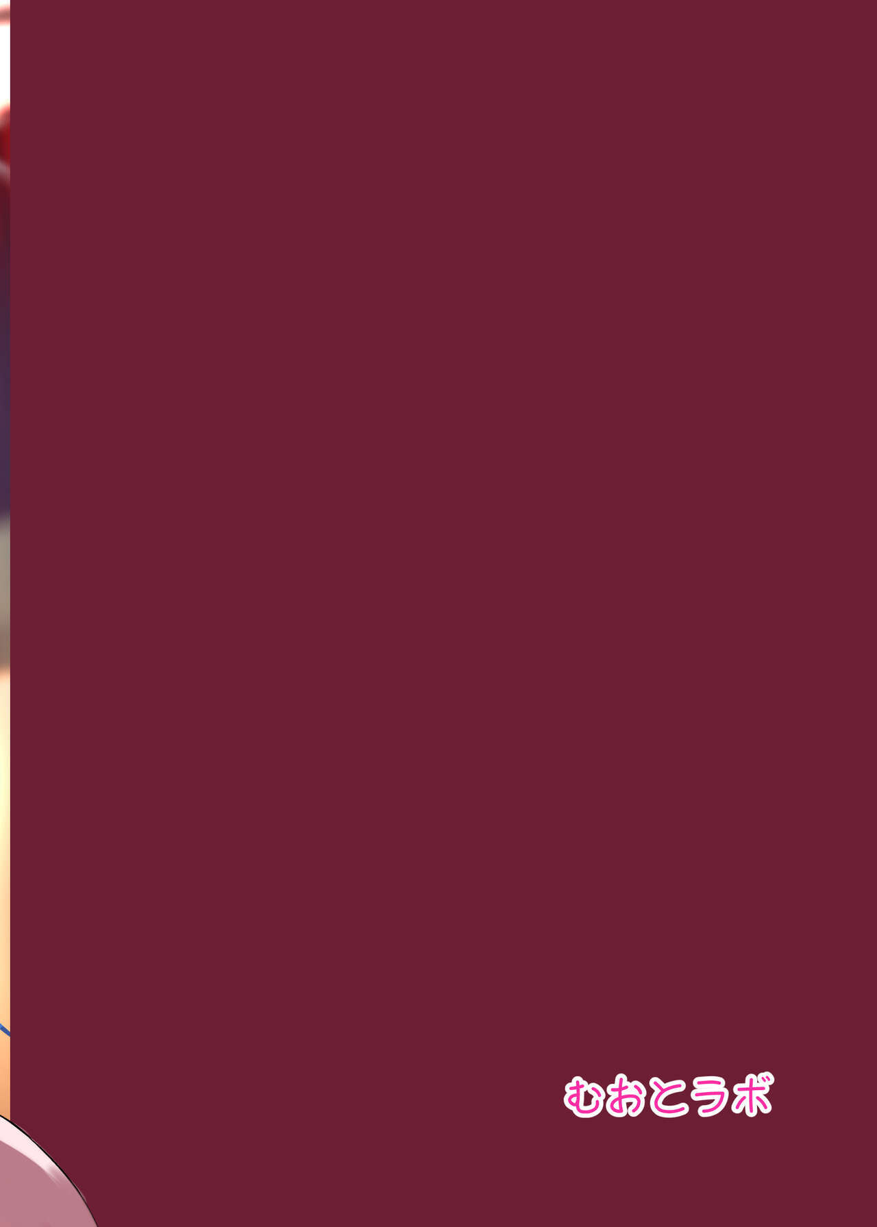 Đọc truyện hentai Tôi đi tình một đêm nhưng Saori xuất hiện, và chúng tôi làm tình luôn - Oneshot