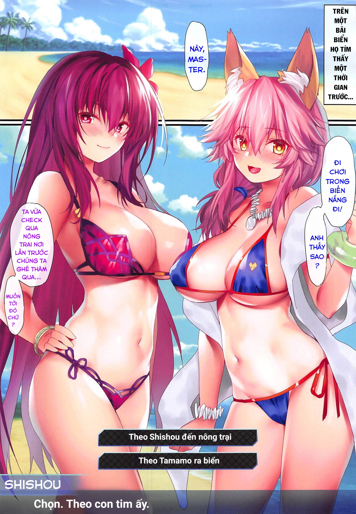 Đọc truyện hentai FGO Carnival 17 - Reiju Kaitaku Tokimeki Summer Vacances - Oneshot