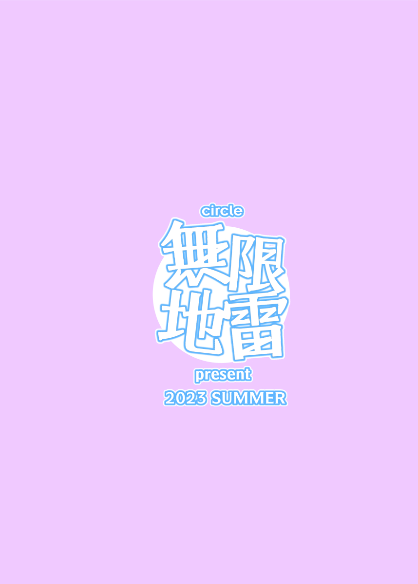 Đọc truyện hentai Jiraikei Joshi to Yatte Mitai - Oneshot