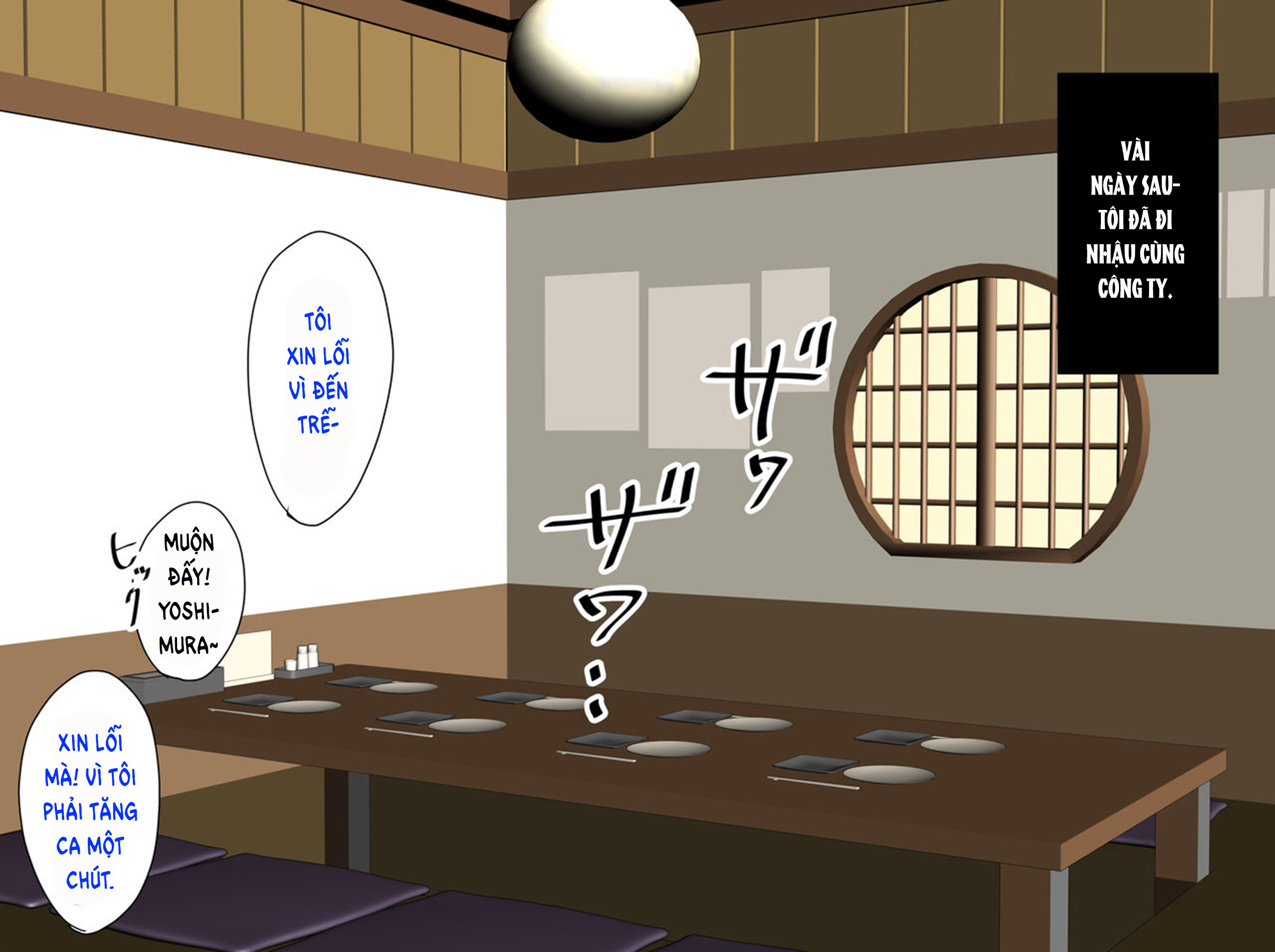 Đọc truyện hentai Kaisha no AroThir Mojo to Yatte mita - chap 3