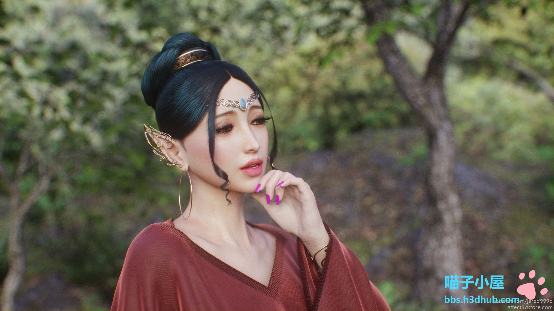 Đọc truyện hentai Elf Slave - Chapter 2: First Option