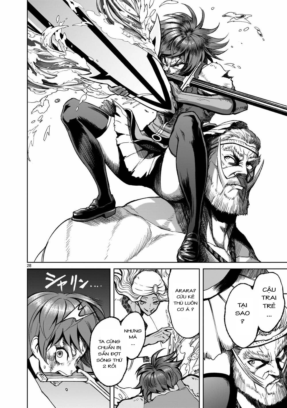 Đọc truyện hentai Vườn hoa hồng Saga - Chap 16: Kì phùng địch thủ ～FREUNDSCHAFT～