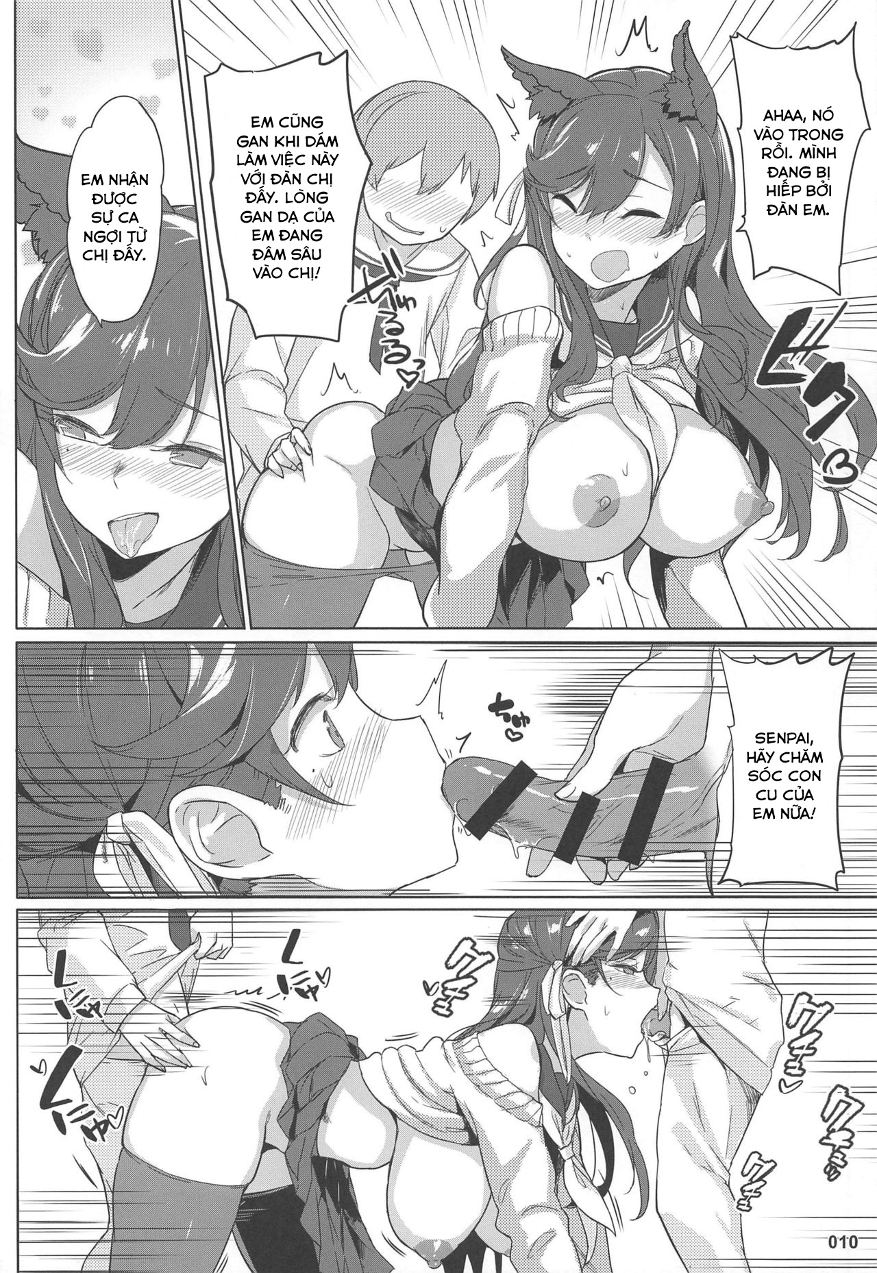 Đọc truyện hentai Takao to Atago Senpai no Ijime Ninmu (Azur Lane) - Oneshot