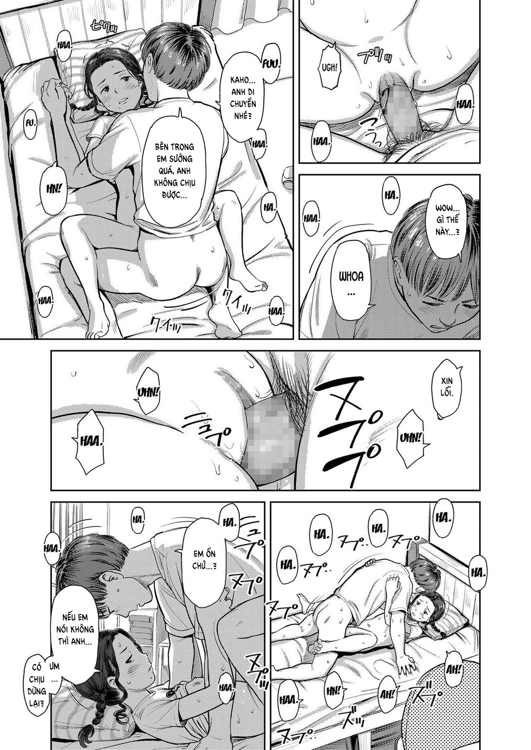 Đọc truyện hentai My Sister's Weird... She Always Is - Oneshot