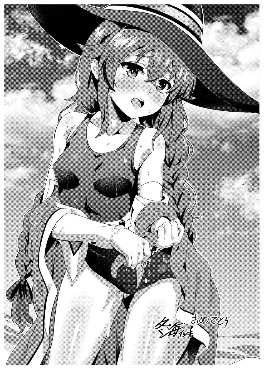 Đọc truyện hentai Tiết học ma pháp thủy vương cấp cùng Roxy-sensei - Oneshot