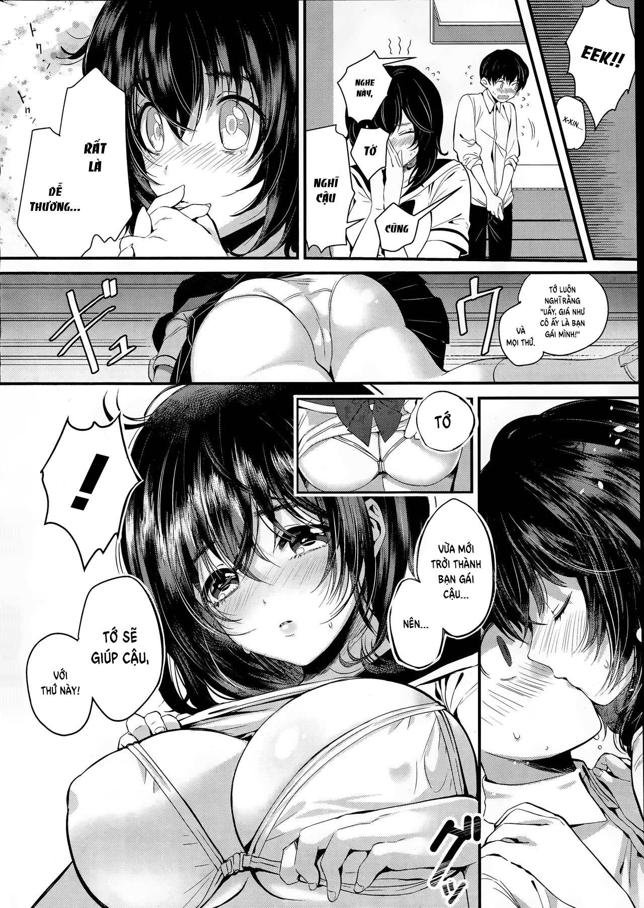Đọc truyện hentai Unmei no Kokuhaku - Oneshot