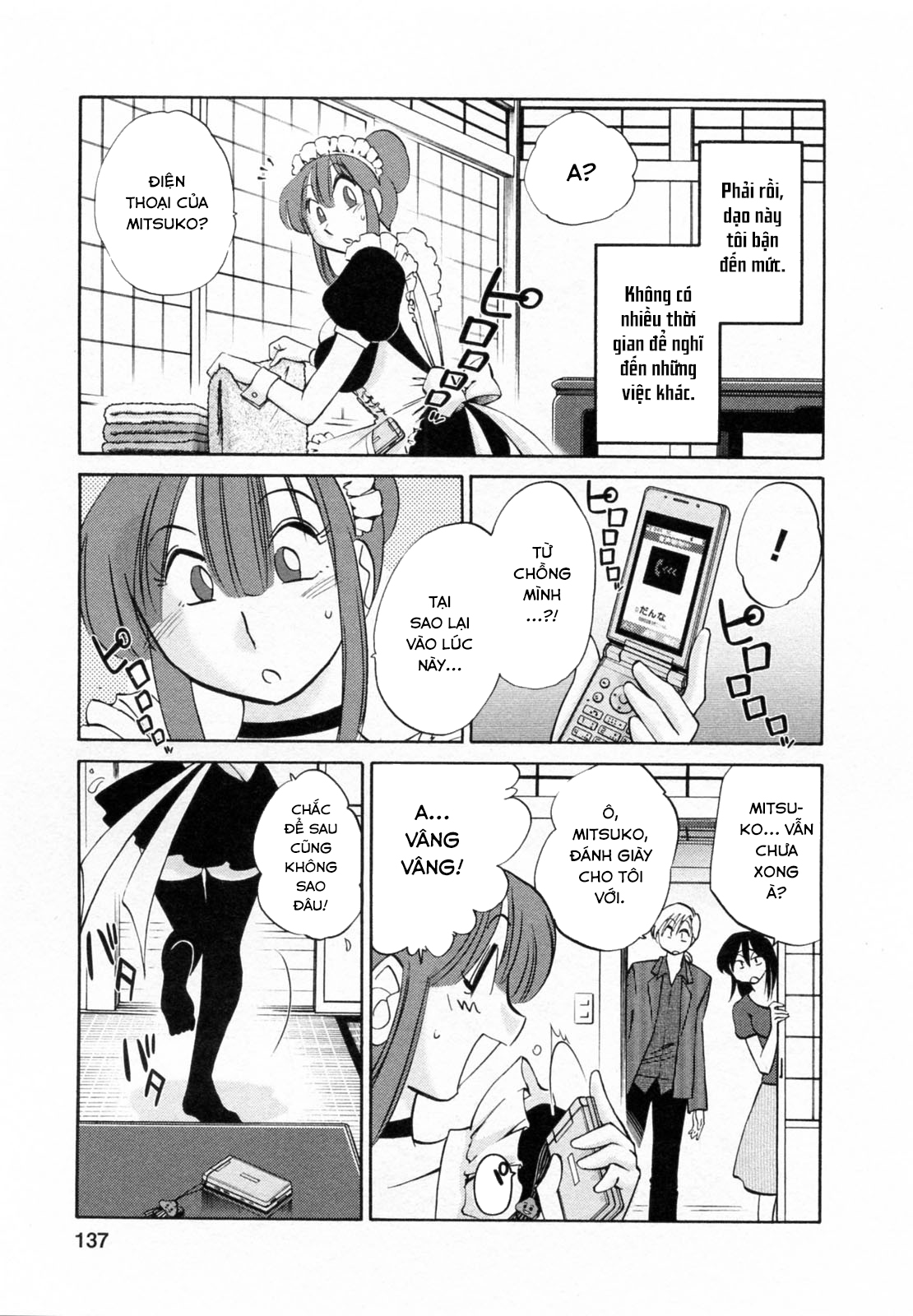 Đọc truyện hentai Maid no Mitsukosan Vol.2 - Chap 6.