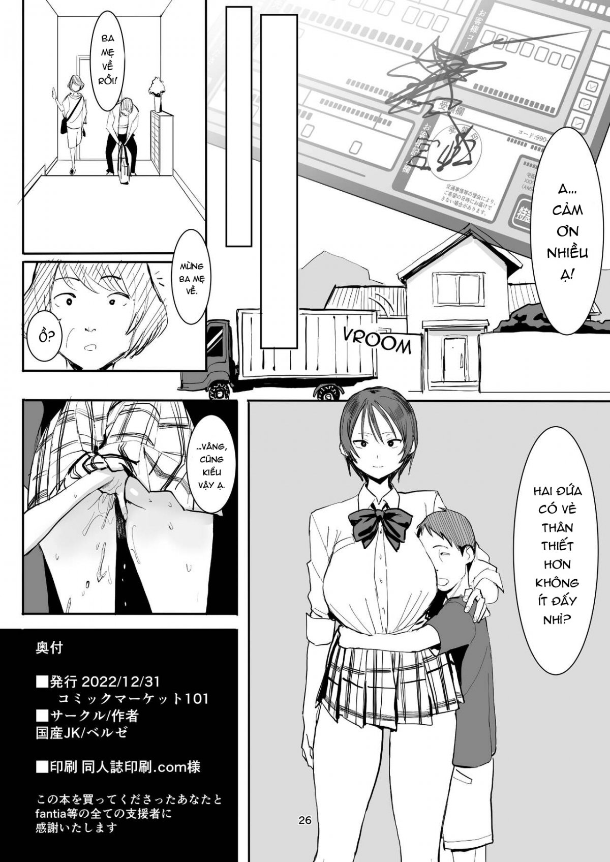 Đọc truyện hentai Em trai kế của tôi có hơi đần độn - Oneshot