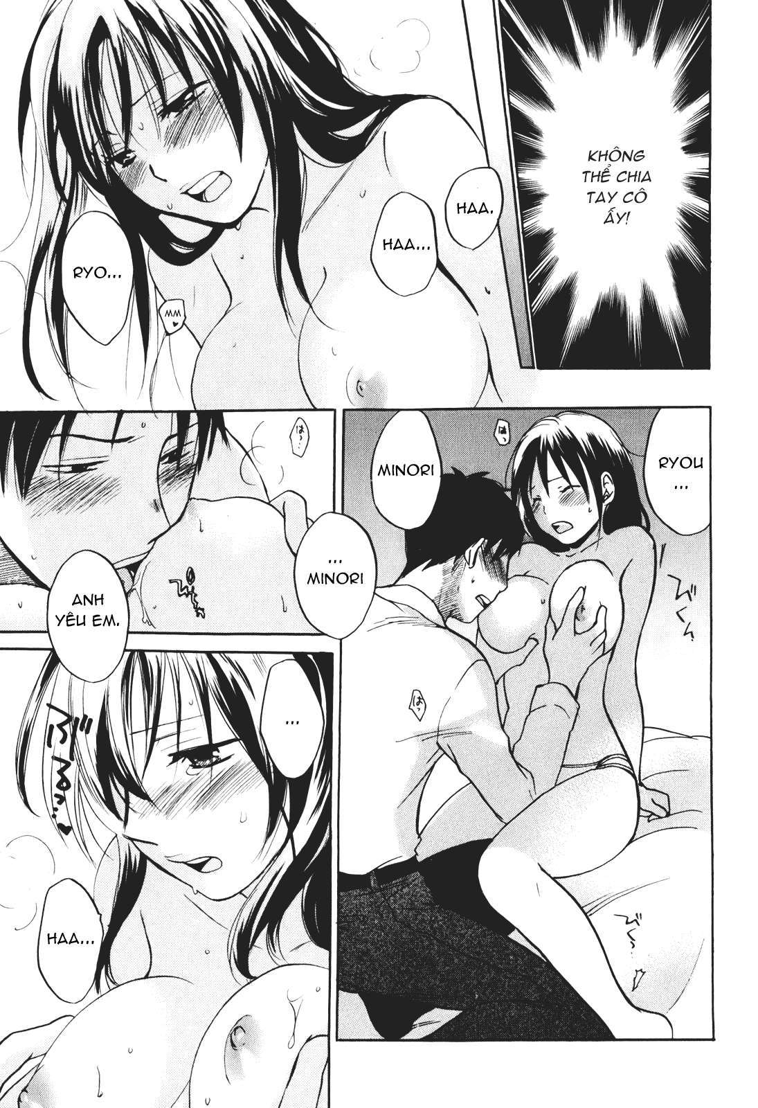 Đọc truyện hentai Công việc của tôi là yêu - Chap 1 - Vol.1