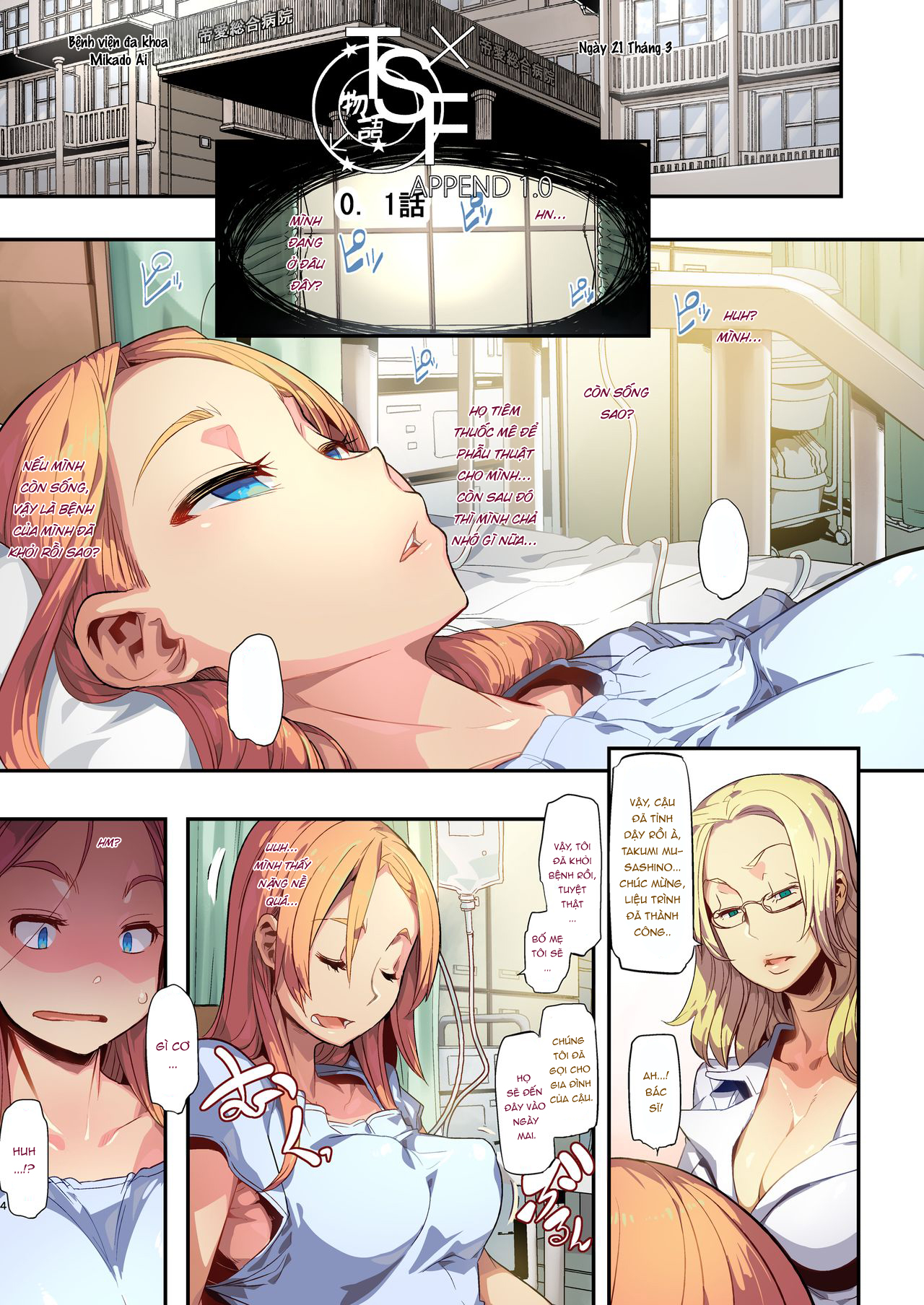 Đọc truyện hentai TSF Monogatari Ngoại Truyện - Append 1.0- Chap 0.1