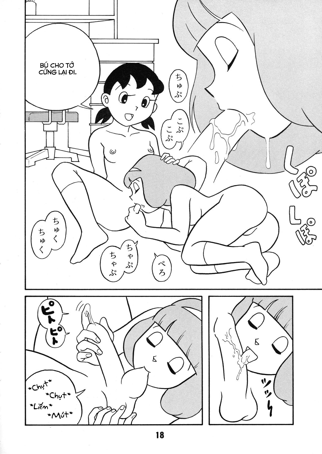 Đọc truyện hentai Shizuka và series mọc ku - Chap 1&2