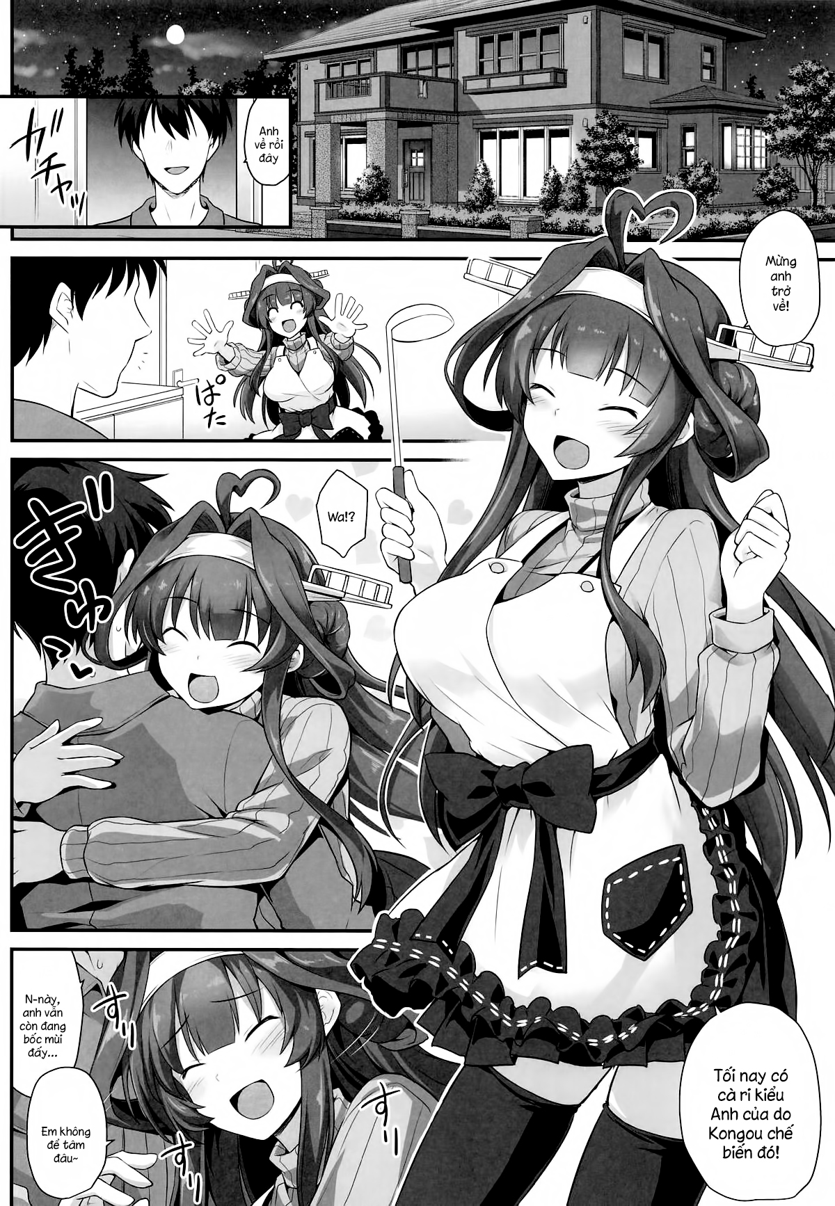 Đọc truyện hentai Kongou-chan to Love Love Shinkon Play - Oneshot