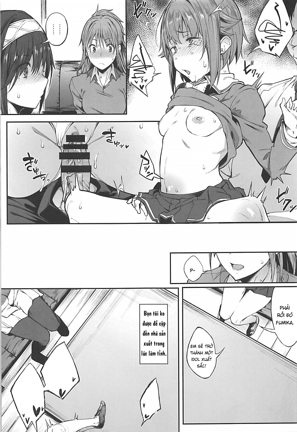 Đọc truyện hentai Seikoushou ga Mitomerareteimasu (THE IDOLM@STER CINDERELLA GIRLS) - Oneshot