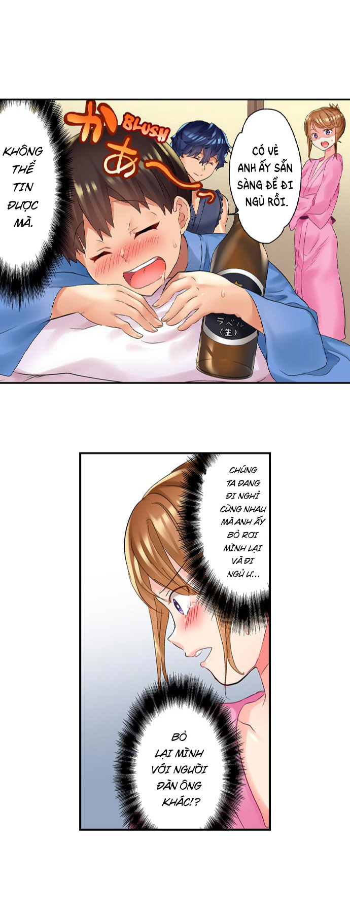 Đọc truyện hentai Mát xa Sung Sướng - Chap 1. Kỳ nghỉ