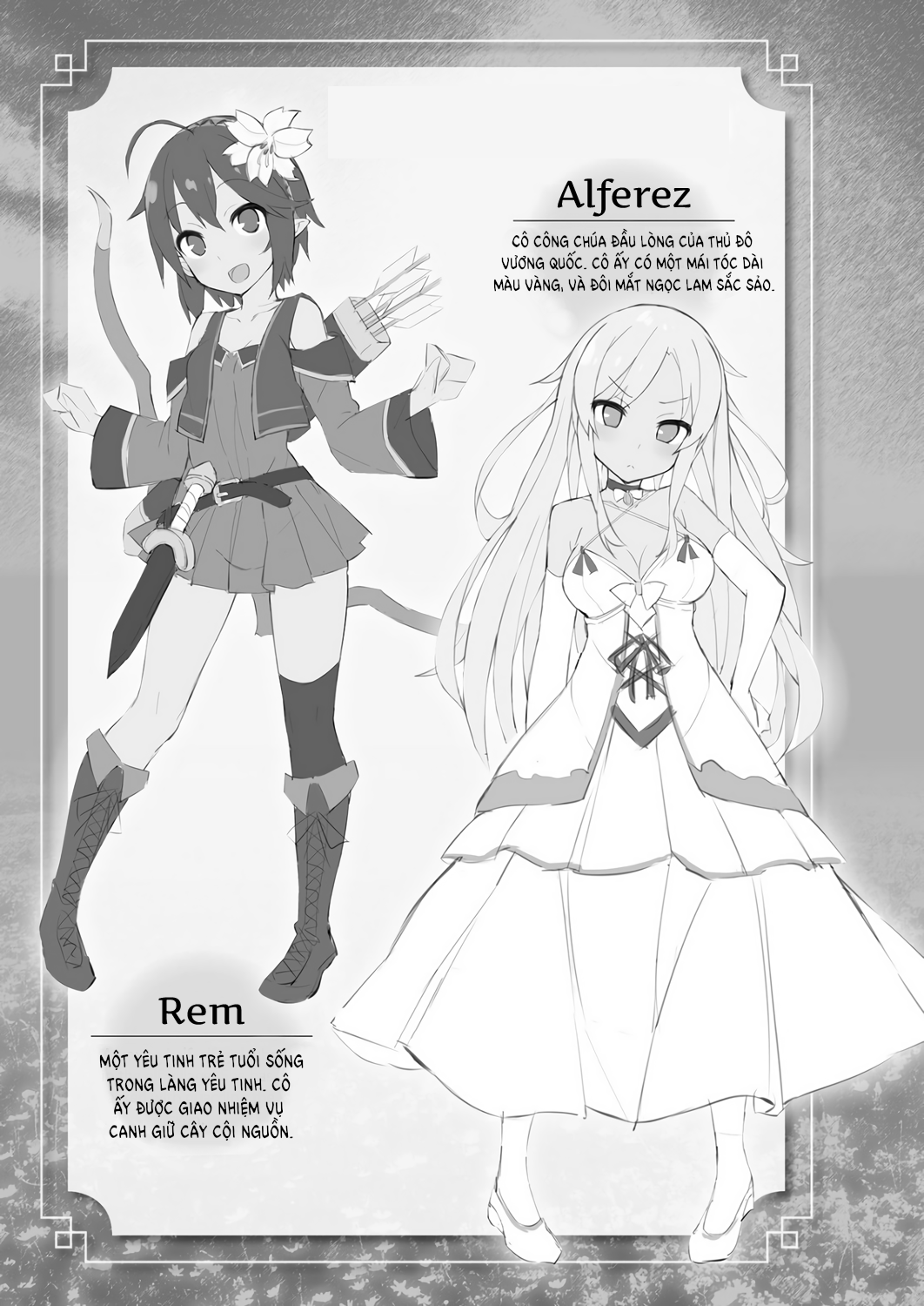 Đọc truyện hentai Á Tinh Linh Đồng Tính và Cô Công Chúa Bị Nguyền -  [Light Novel] Chương 1-1