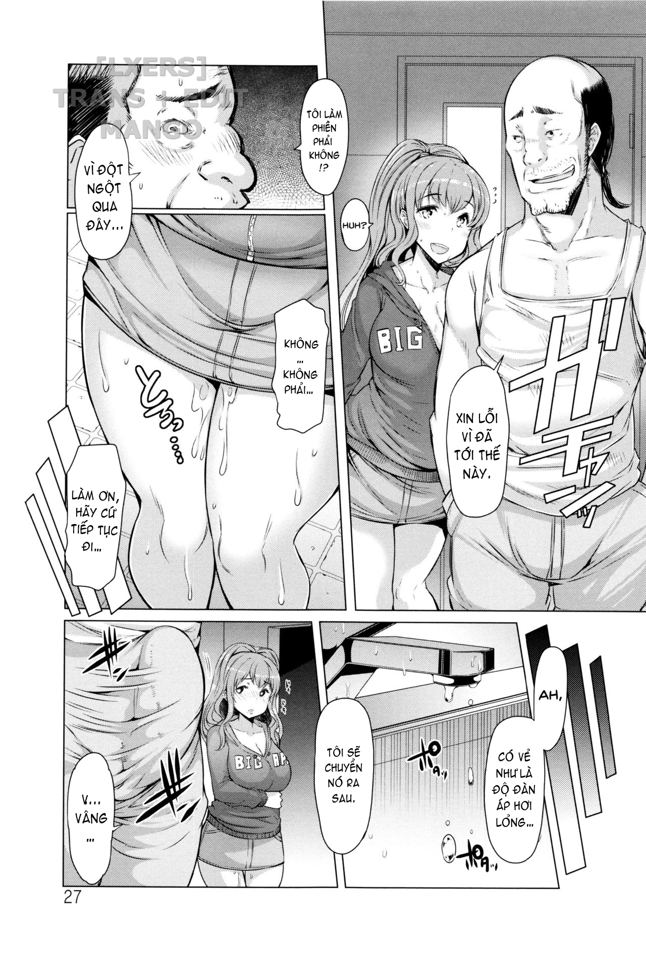 Đọc truyện hentai The Melancholy of La Paix Corpo - Chap 2