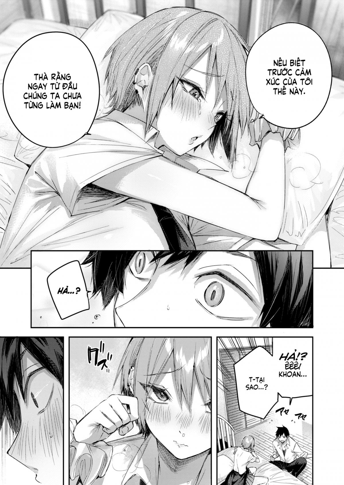 Đọc truyện hentai Tóc Usui Hoe Hồng Dâu Tây - Oneshot không che (đái đường cmnr)