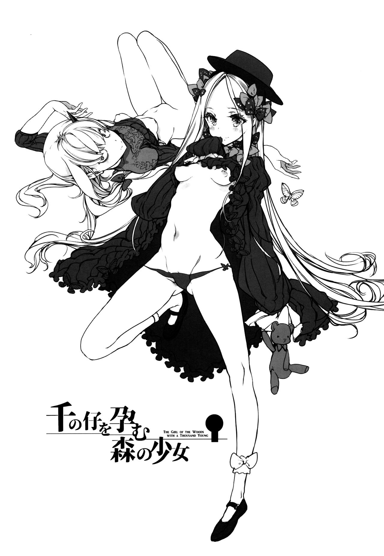 Đọc truyện hentai Sen no Ko o Haramu Mori no Shoujo (Fate Grand Order) - Oneshot