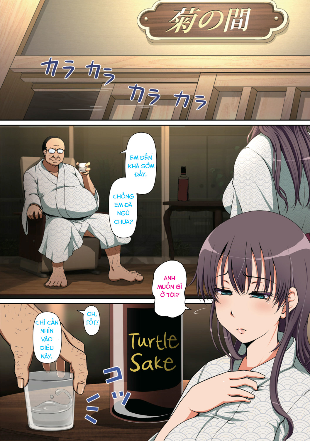 Đọc truyện hentai NETORARE HITOZUMA 2 - Oneshot