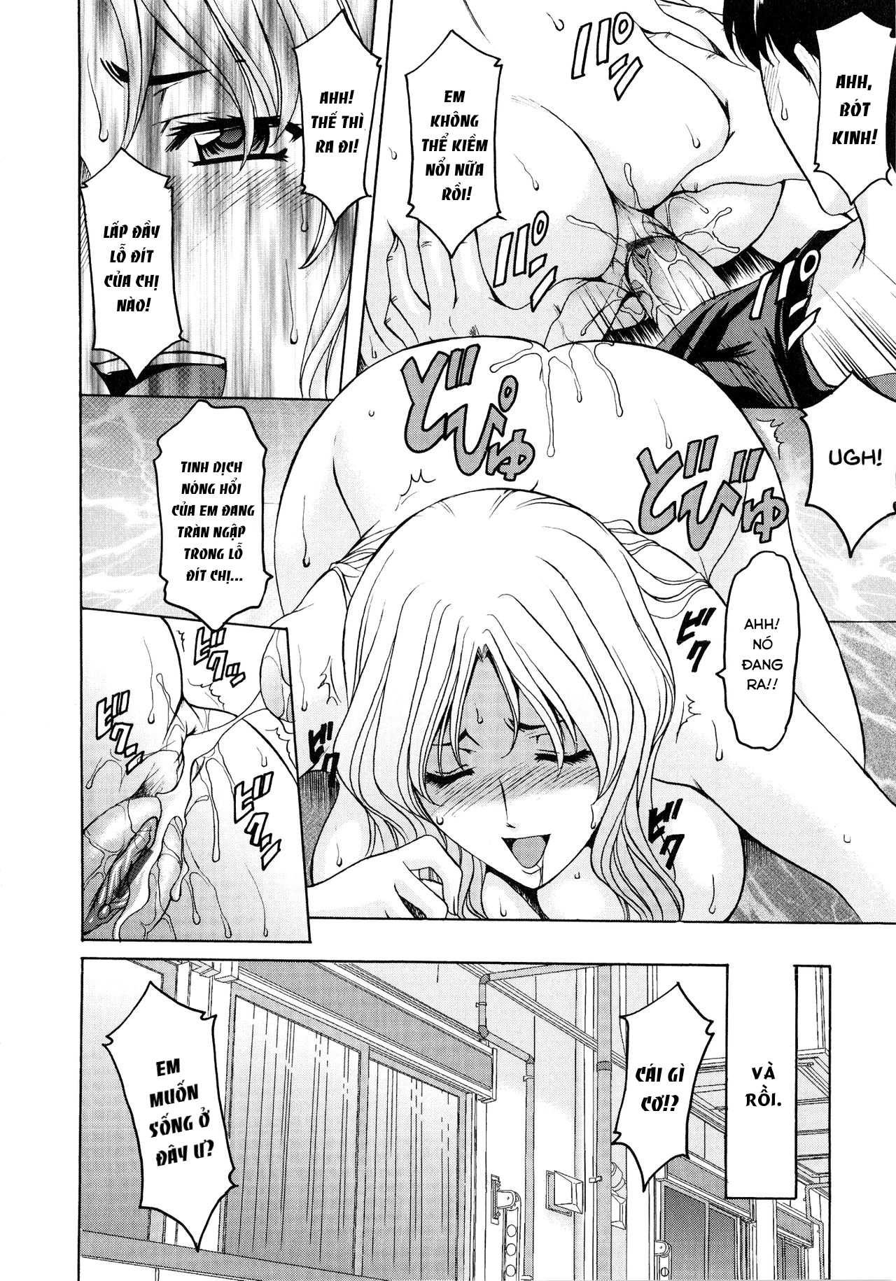 Đọc truyện hentai Yuuwaku no Toshiue Apartment - Chap 9 end