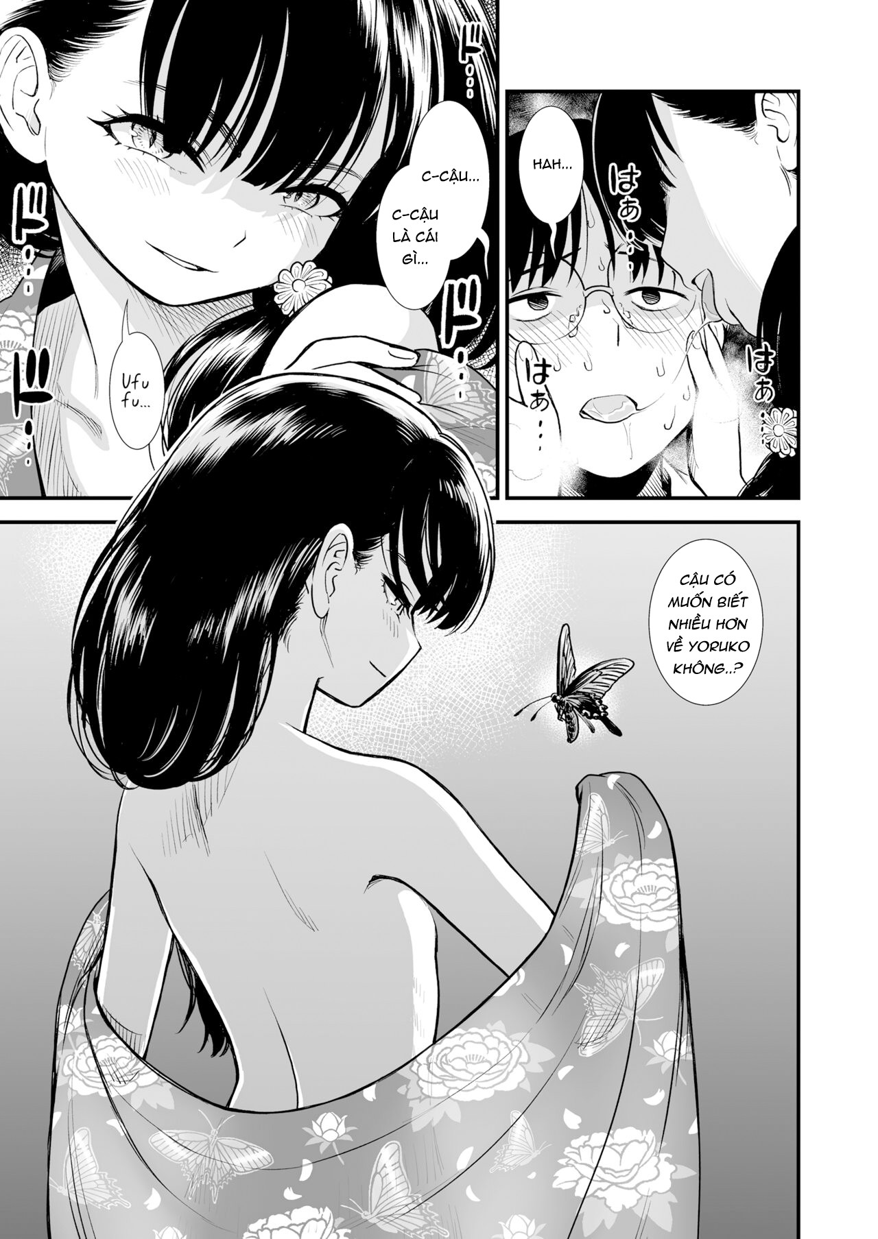 Đọc truyện hentai Yoruko của màn đêm - Oneshot