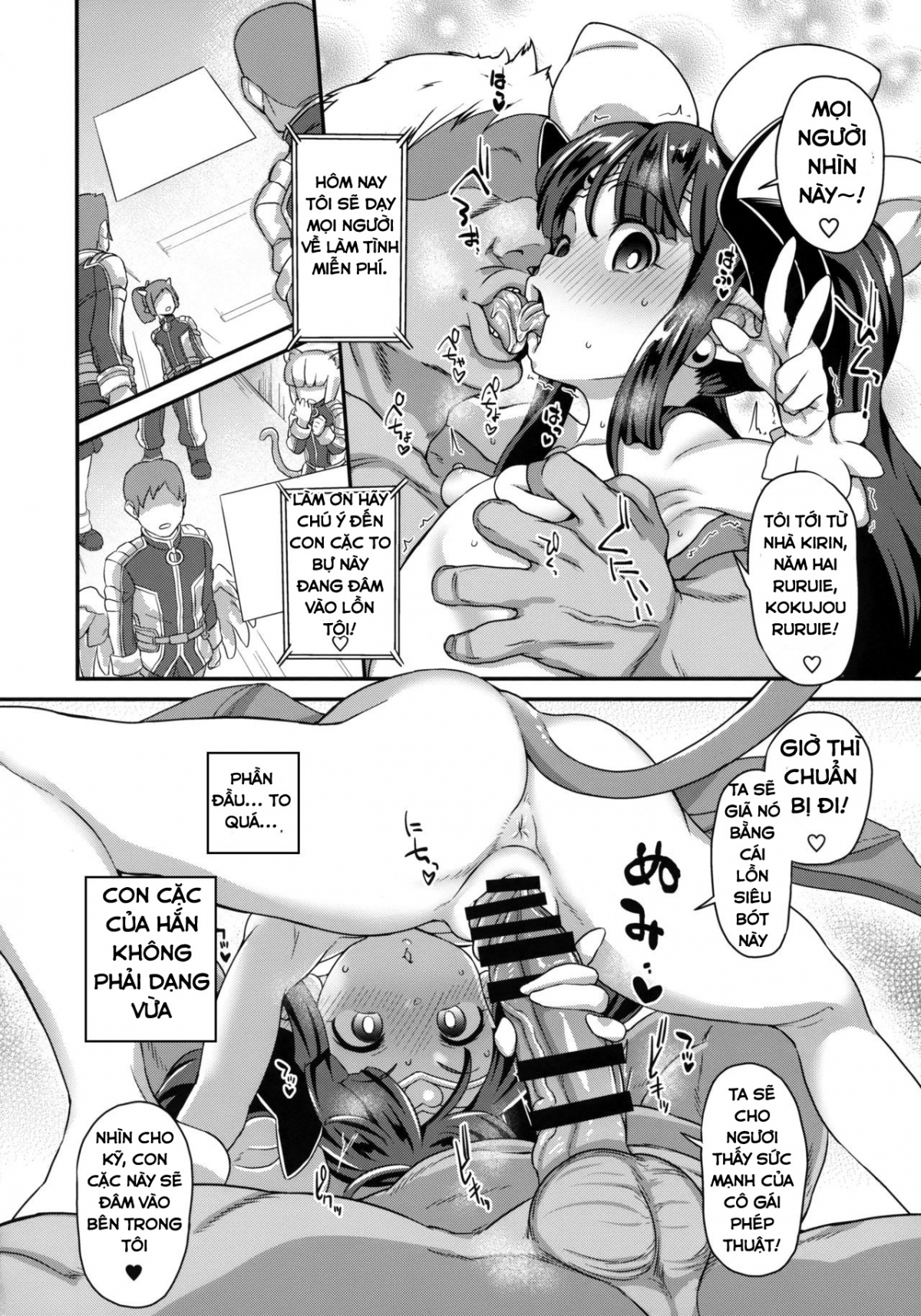 Đọc truyện hentai Mahou Shoujo Kyousei Zecchou 2 - Chap 2