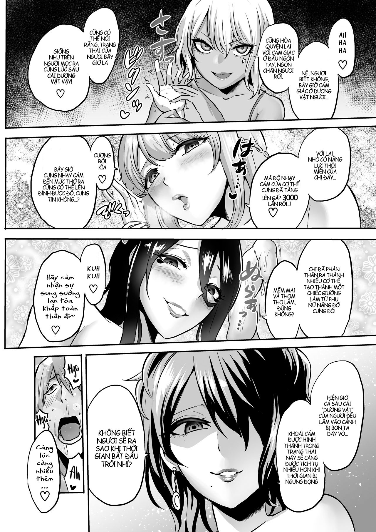 Đọc truyện hentai Hội quí cô bạo dâm - Chap 3 - Khởi đầu hay kết thúc?