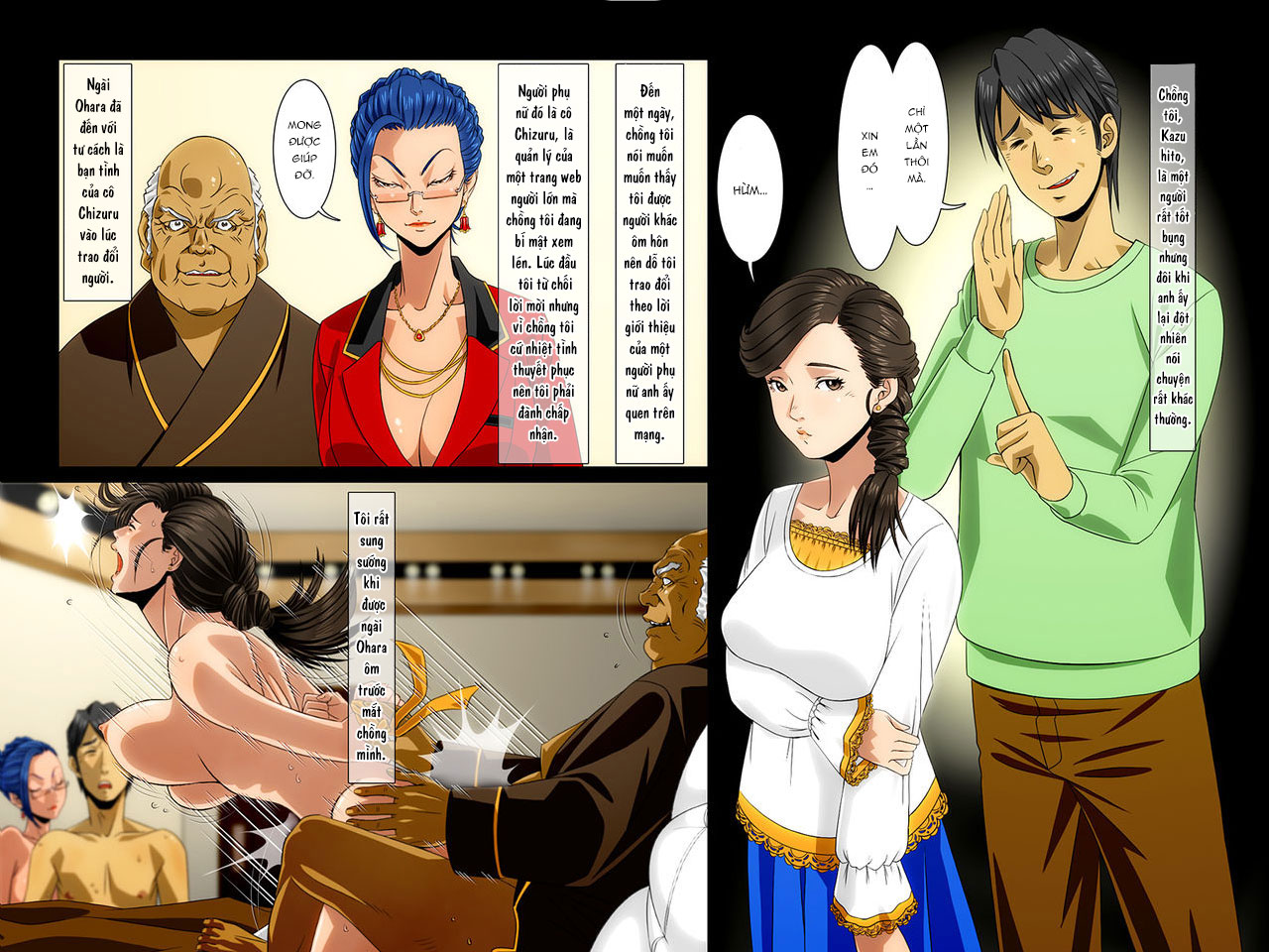 Đọc truyện hentai Kimi wa Waga Subete - Oneshot: Sex chó.