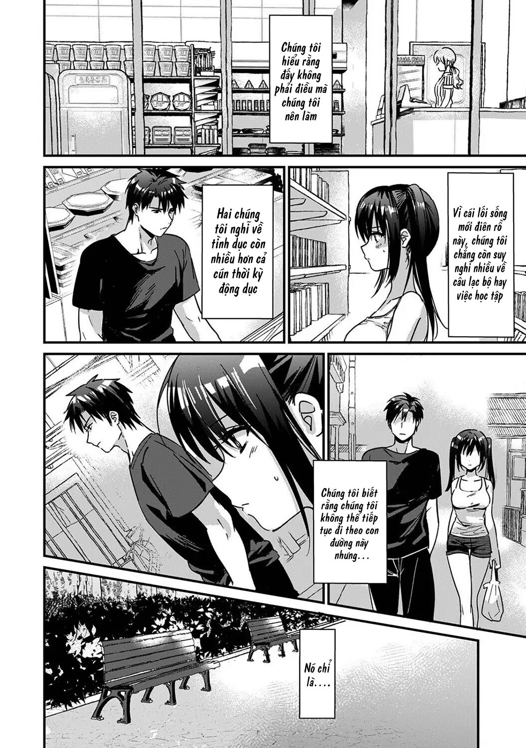 Đọc truyện hentai Konomi ja Nai kedo ~Mukatsuku Ane to Aishou Batsugun Ecchi - Chap 5