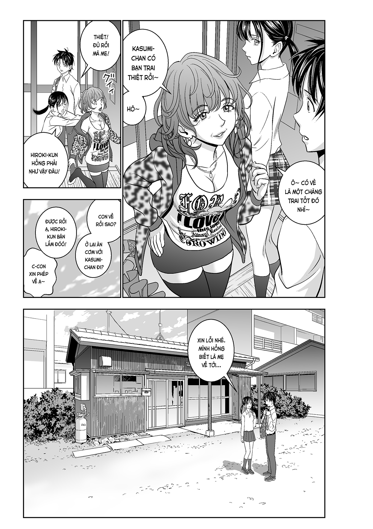 Đọc truyện hentai Khai xuân (nguyên tác) - Ch. 5