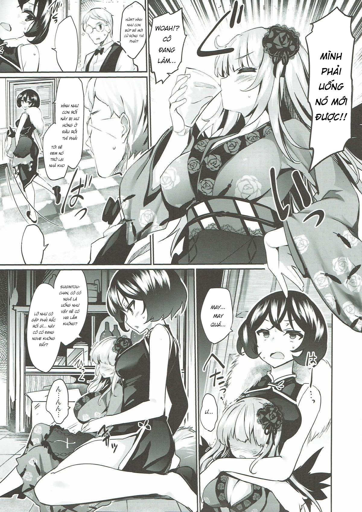 Đọc truyện hentai Karakuri Ningyou Milk Iri - Chap 1.1