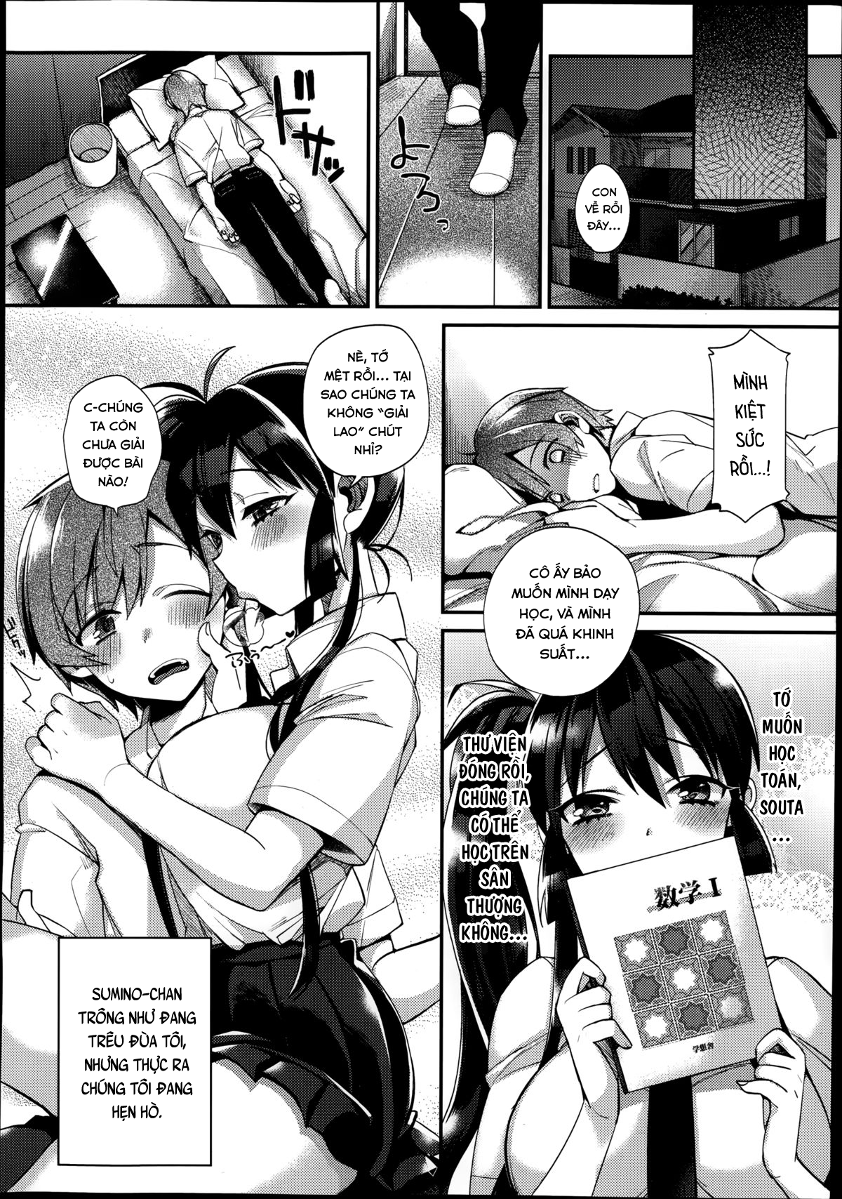 Đọc truyện hentai What Doesn’t Kill You… - Oneshot