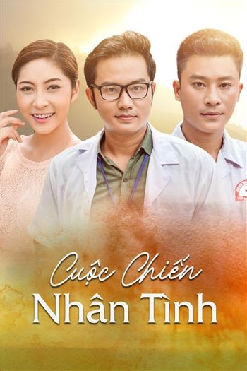 Cuộc Chiến Nhân Tình