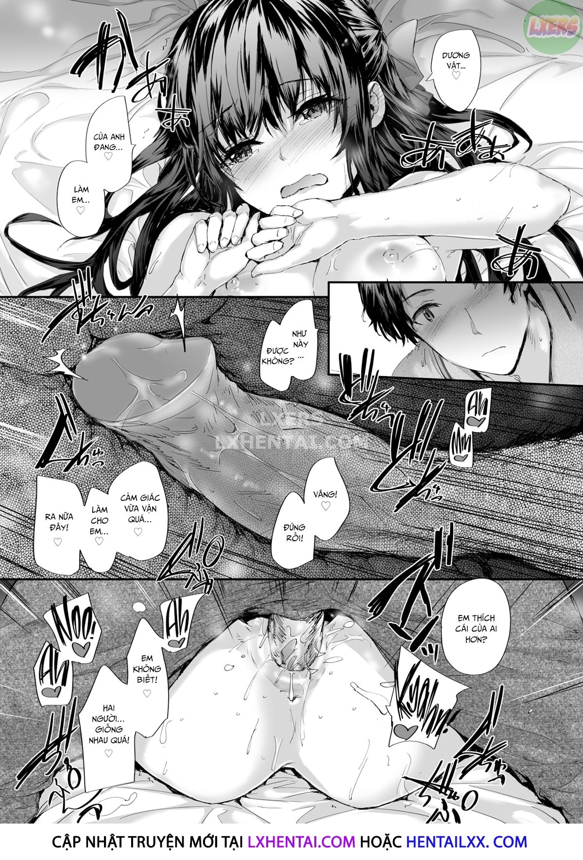 Đọc truyện hentai Kế thừa bạn tình - Chap 1