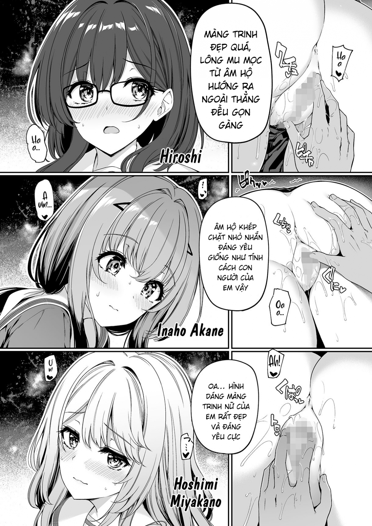 Đọc truyện hentai Ngôi trường gắn liền với thế giới đảo ngược - Oneshot