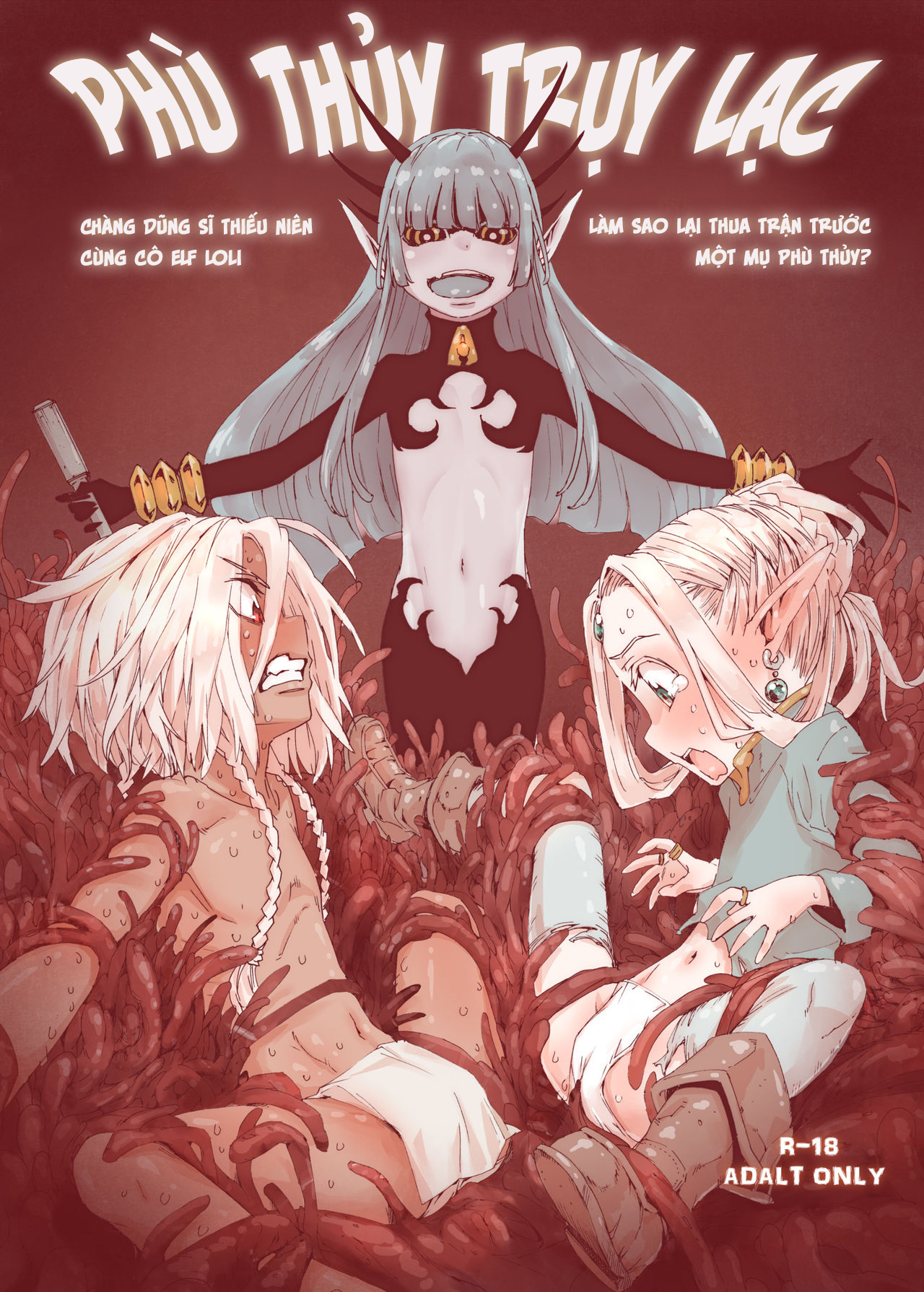 Đọc truyện hentai Phù Thủy Trụy Lạc - Chap 1- Mở đầu của một siêu phẩm