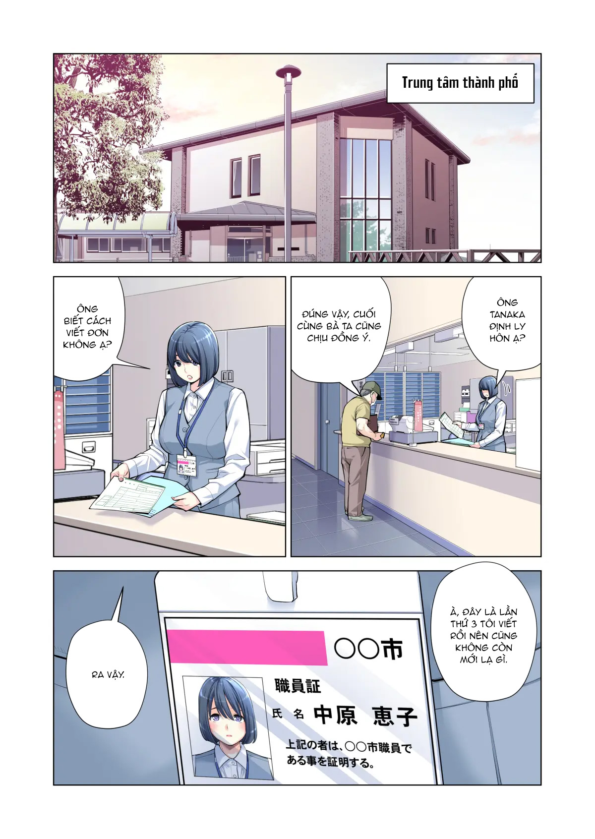 Đọc truyện hentai Bà chị có chồng ở tổ dân phố rất gợi tình 3: Bữa ăn của người có chồng - Oneshot