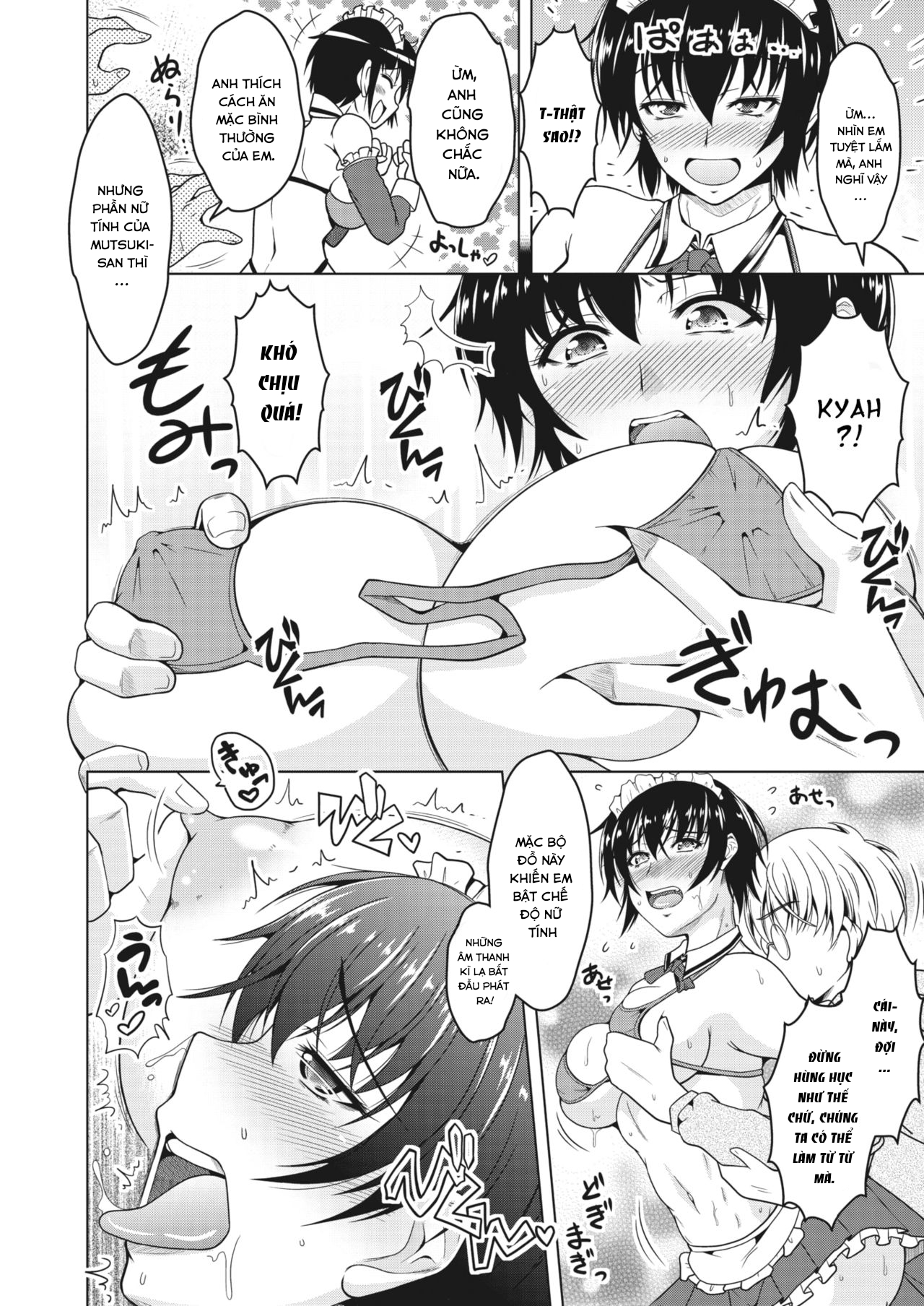 Đọc truyện hentai Oyome-san. - Oneshot