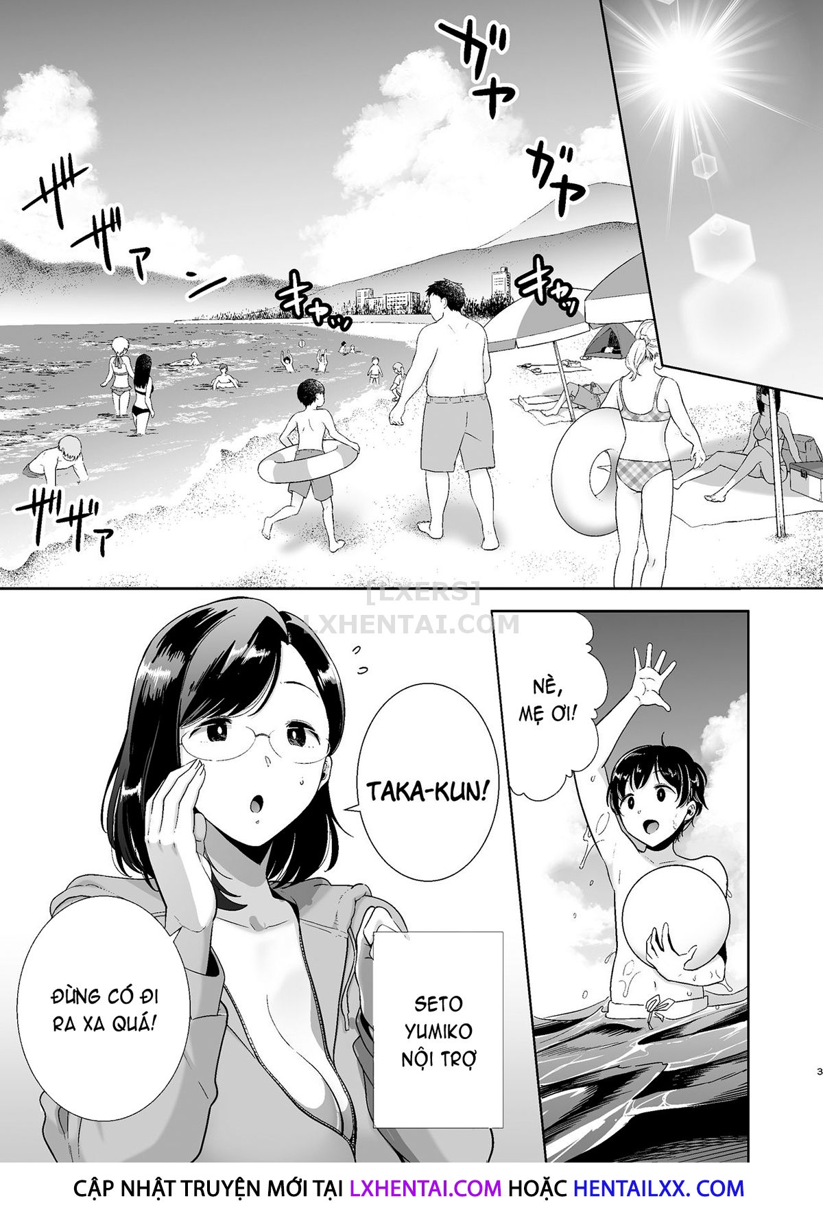 Đọc truyện hentai Natsuzuma ~Natsu, Ryokan, Nanpa Otoko-Tachi Ni Ochita Tsuma~ - Chap 1 - Có che