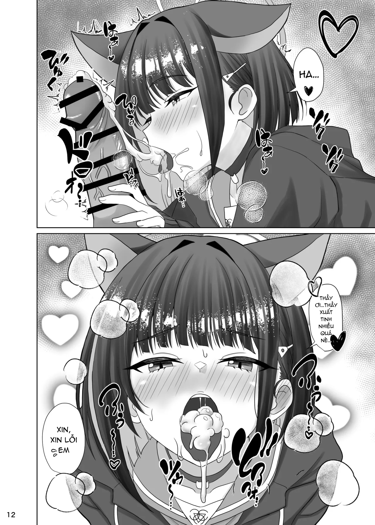 Đọc truyện hentai Kivotos no Hatsujouki Kazusa no Baai - Oneshot