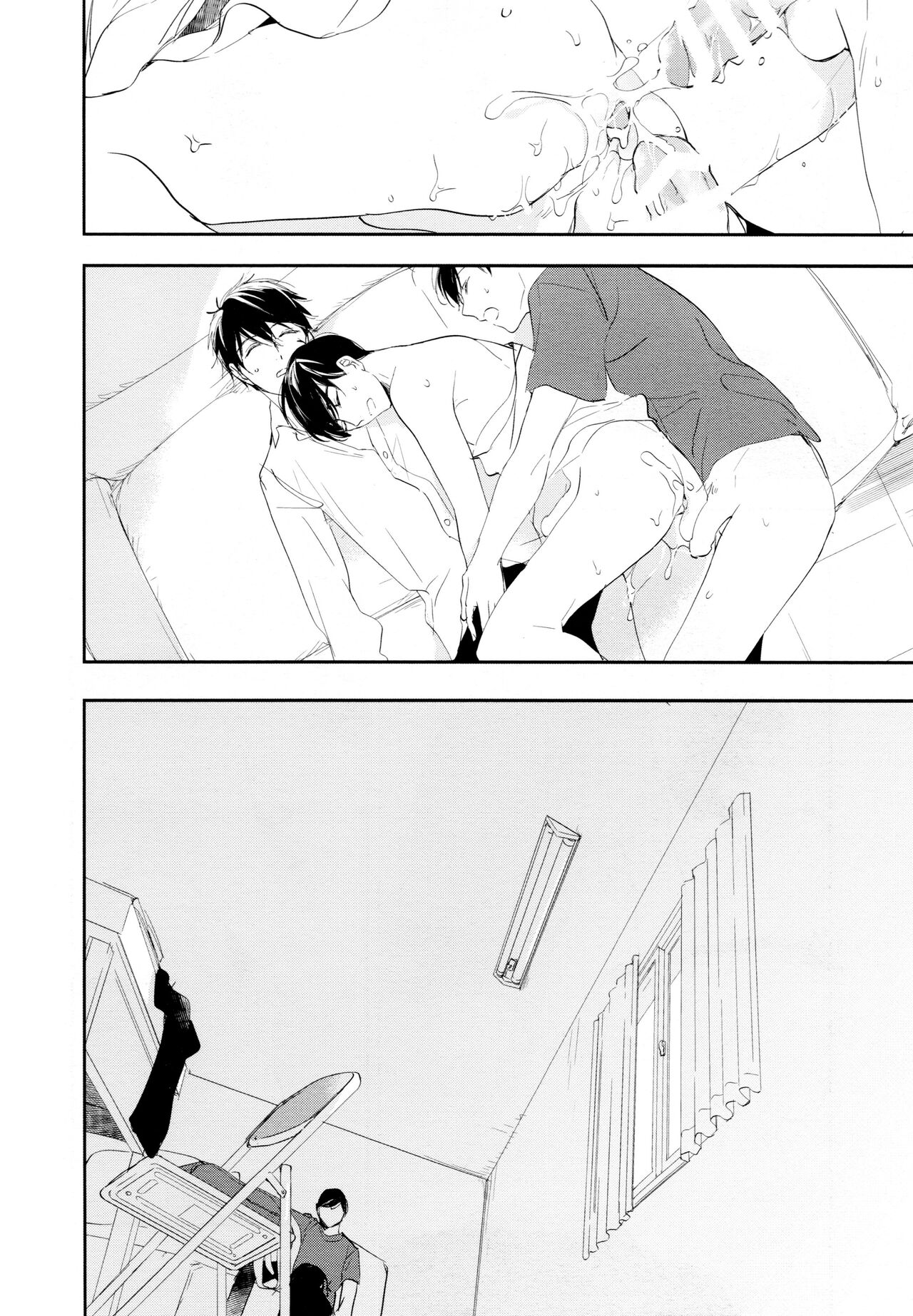 Đọc truyện hentai Về ánh sáng - Chap 5