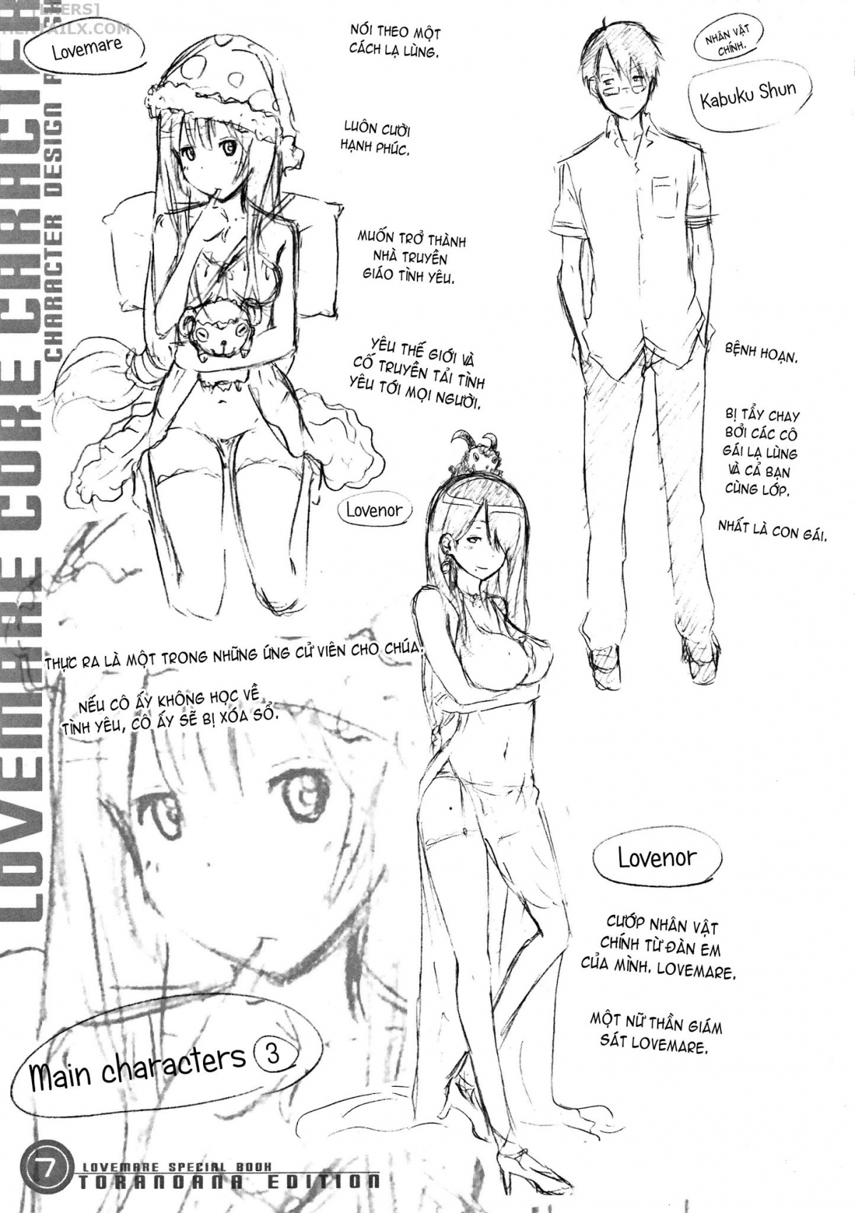 Đọc truyện hentai Lovemare Jou - Chap 6 - [END]