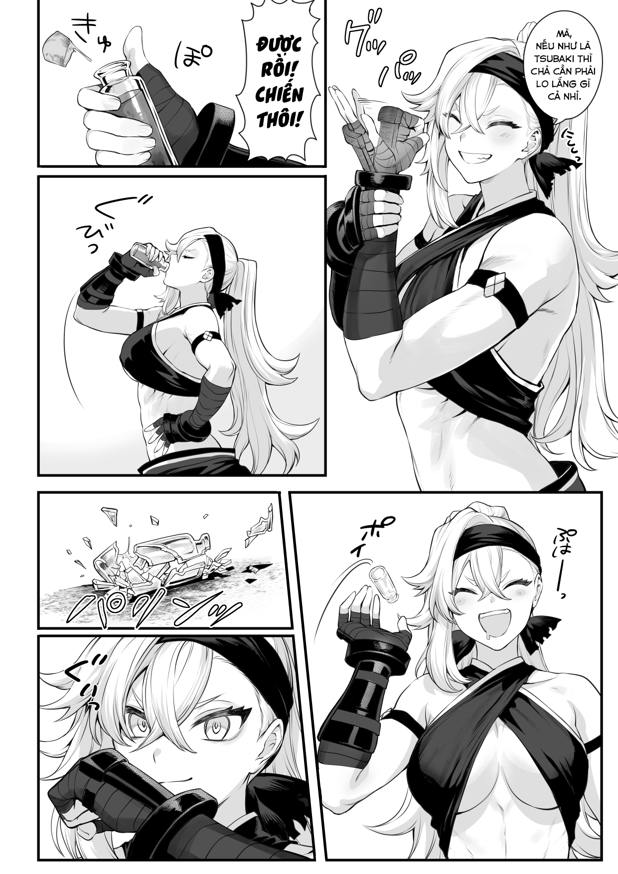 Đọc truyện hentai Câu chuyện về những Valkyrie! ~Nữ phù thuỷ~ - ~Nữ Samurai~ Phần đầu