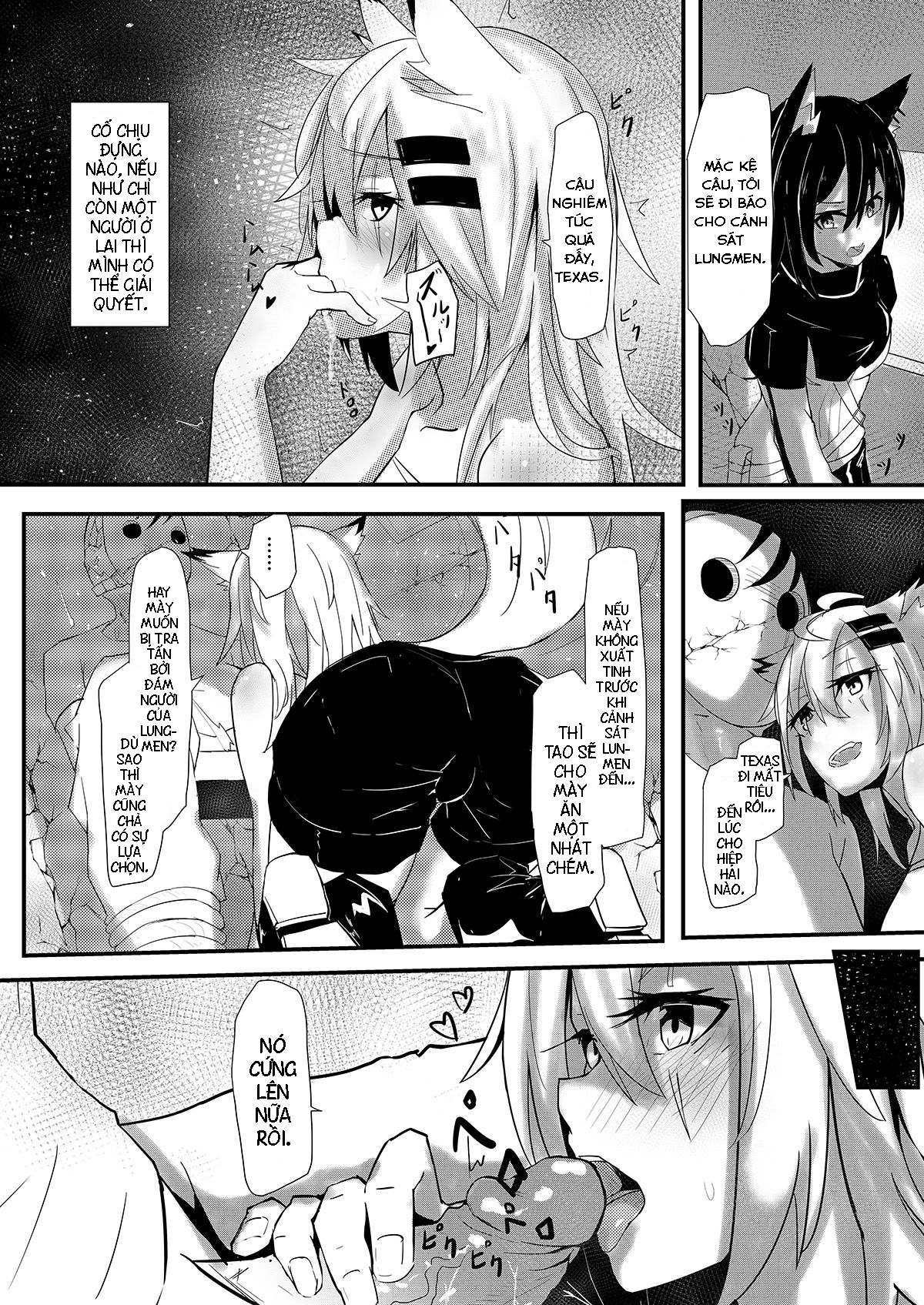 Đọc truyện hentai Liệu Texas sẽ làm việc ấy trong lúc tuần tra?! - Oneshot